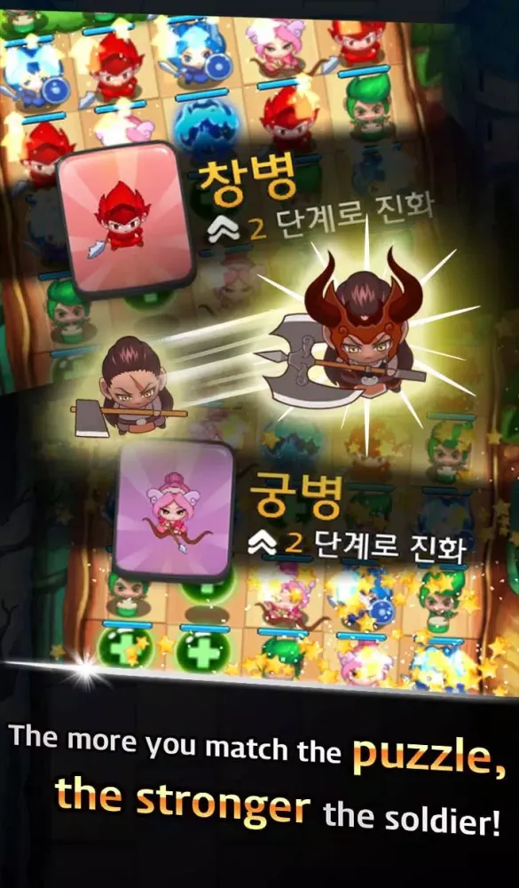 Скриншоты Heroes of Puzzle