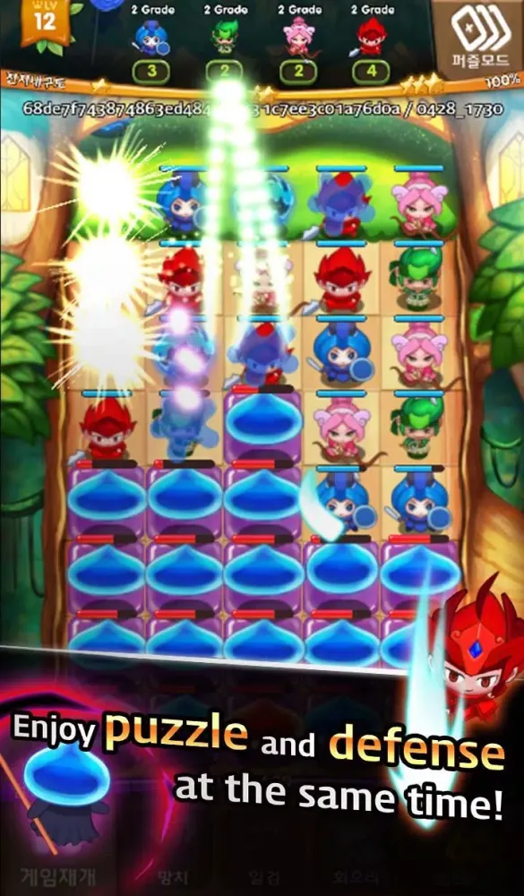 Скриншоты Heroes of Puzzle
