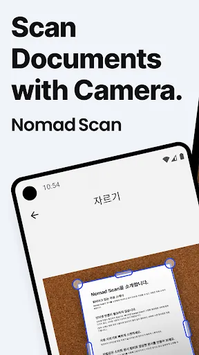 Easy PDF Scanner - Nomad Scan Screenshots
