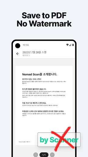 Easy PDF Scanner - Nomad Scan Screenshots