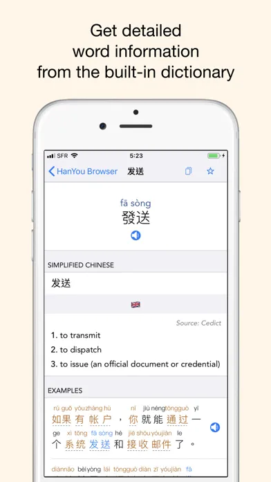 Chinese Browser - by HanYou应用截图