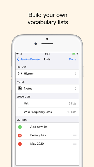 ภาพหน้าจอของ Chinese Browser - by HanYou