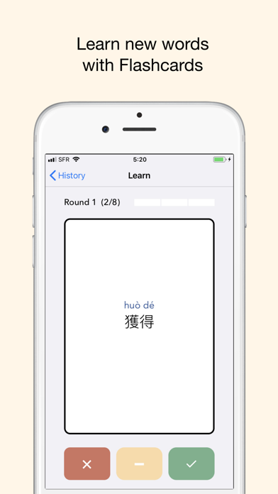 ภาพหน้าจอของ Chinese Browser - by HanYou