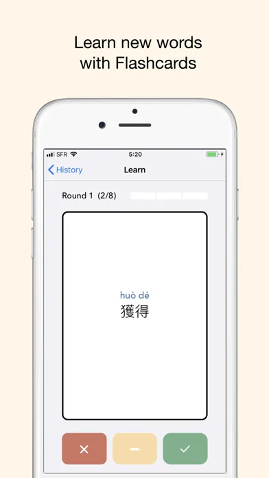 Chinese Browser - by HanYou应用截图