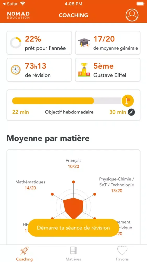 Aide à la réussite scolaire سکرین شاٹس