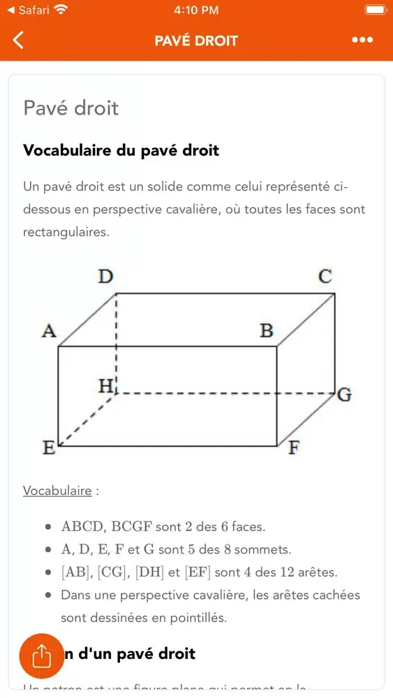 Aide à la réussite scolaire سکرین شاٹس