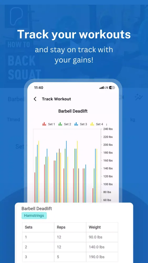 Reshape স্ক্রিনশট