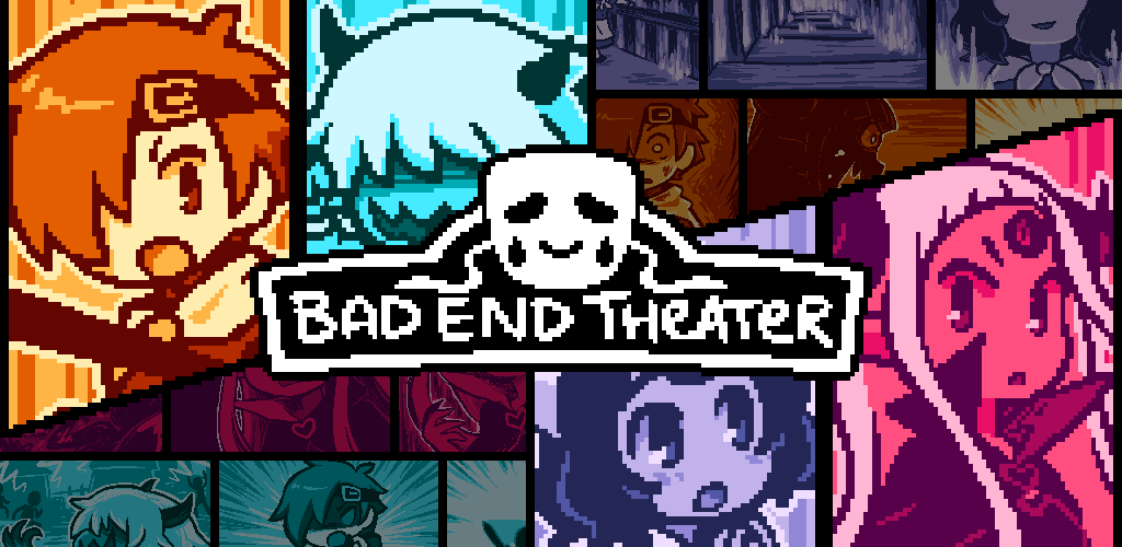 Bad End Theater