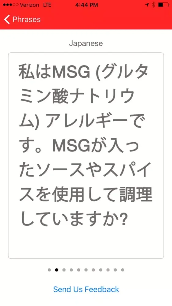 Tangkapan skrin No MSG - Avoid MSG when eating out