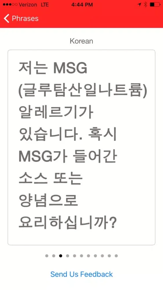 Tangkapan skrin No MSG - Avoid MSG when eating out