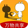 弄一下