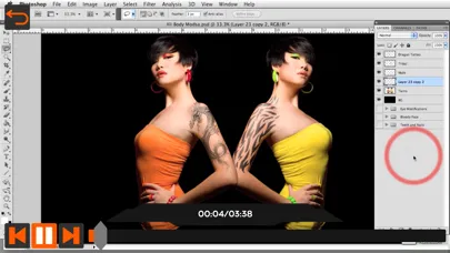 Body Modifications Course स्क्रीनशॉट