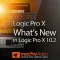 Course For Logic Pro X 10.2