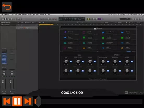 تصاویر Deep House Course for LPX iPad 