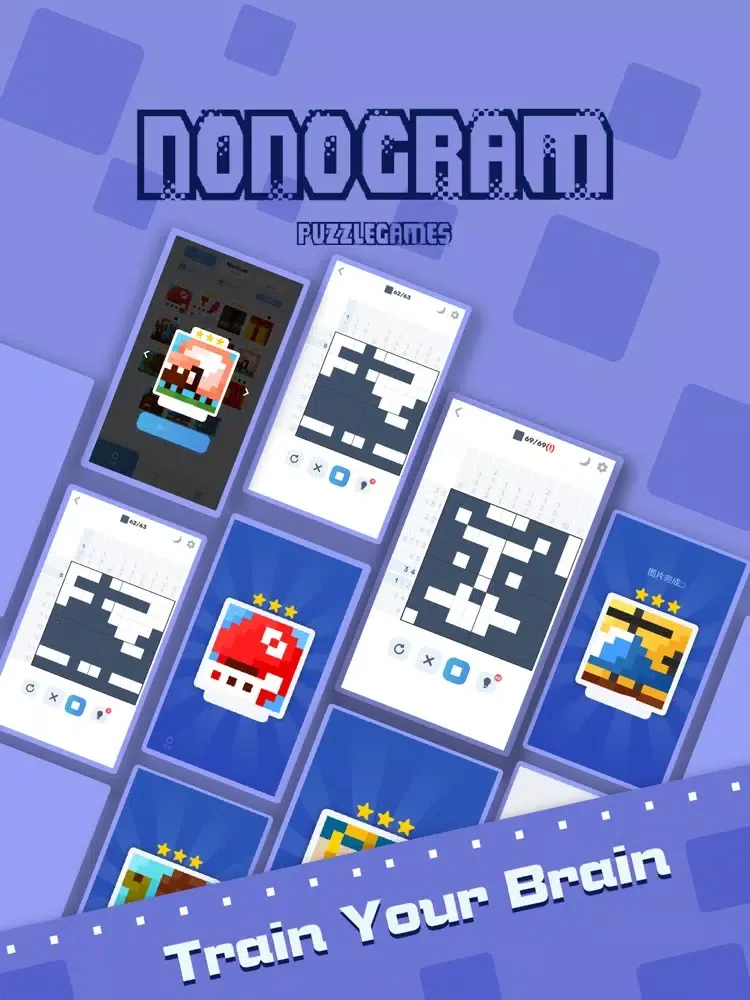 ภาพหน้าจอของ Nonogram - Logic Puzzle iPad 