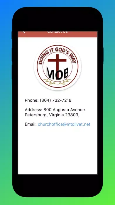 Скриншоты MOBC Petersburg