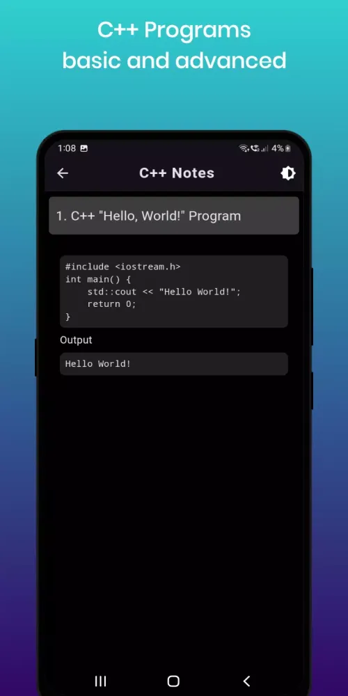 C++ Notes スクリーンショット
