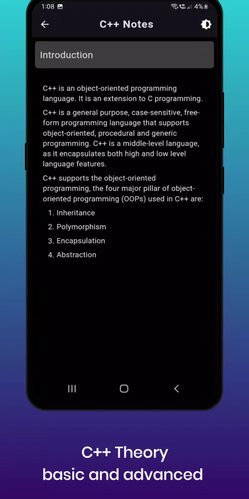 C++ Notes スクリーンショット