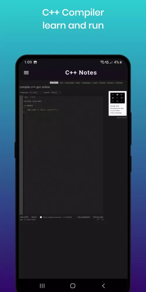 C++ Notes スクリーンショット