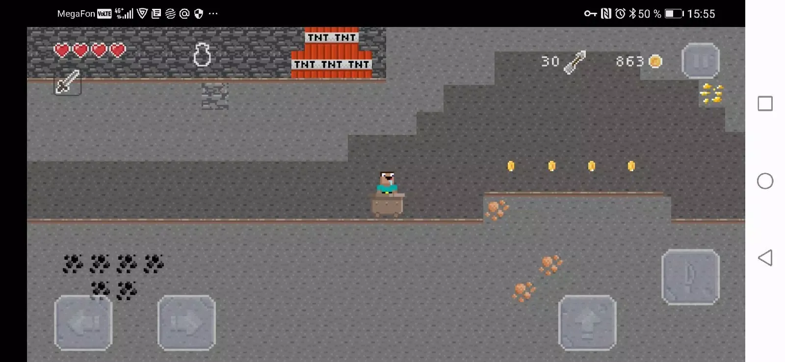 Adventure noob: vs Hacker應用截圖