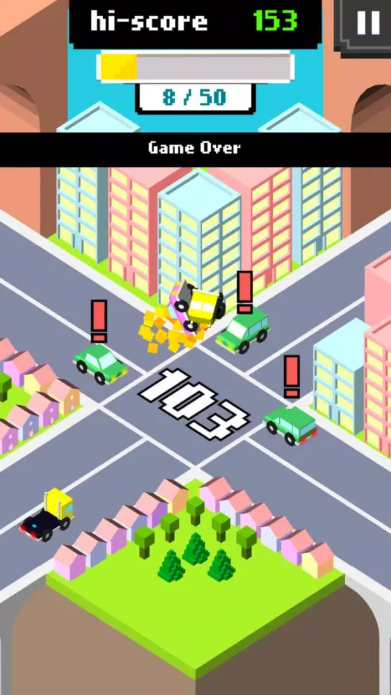 ภาพหน้าจอของ 4 Way Stop