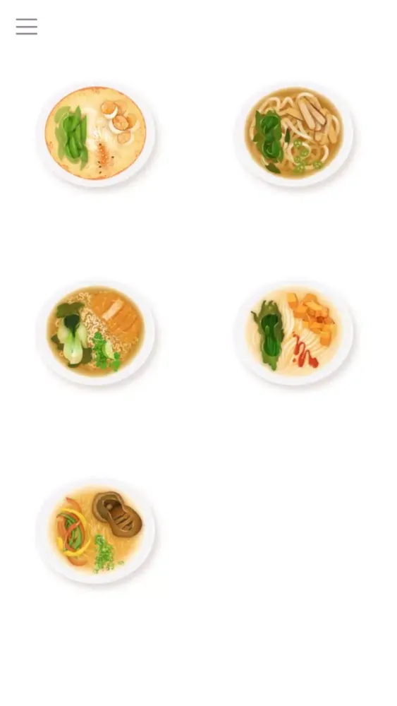 Noodler: The Noodle Soup Oracle应用截图