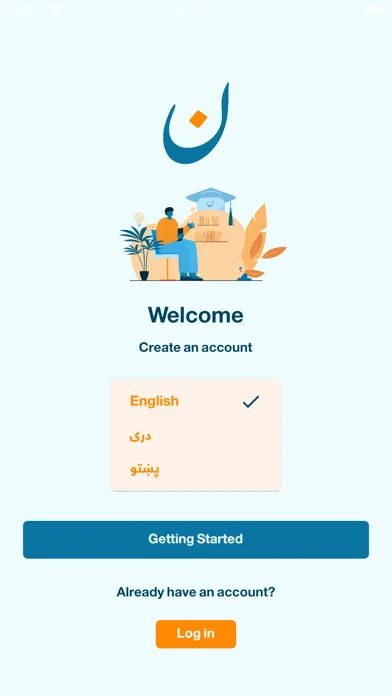 Noon Digital Education سکرین شاٹس
