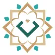 القران وبيانه - القران الكريم