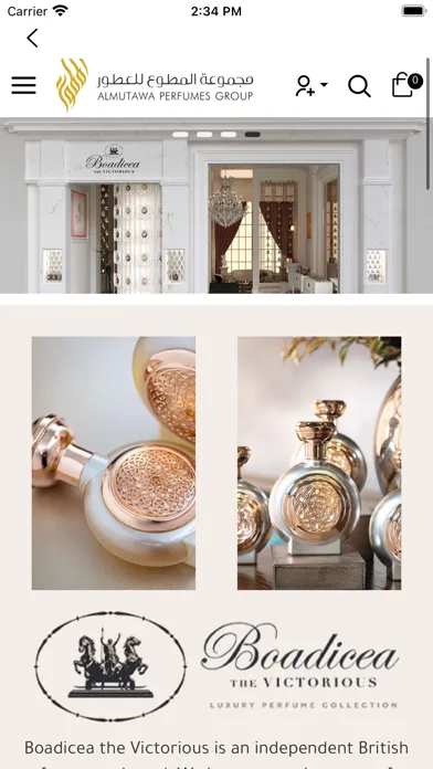 Zrzuty ekranu Mutawa Perfumes