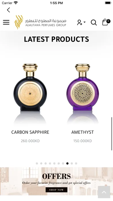 Zrzuty ekranu Mutawa Perfumes
