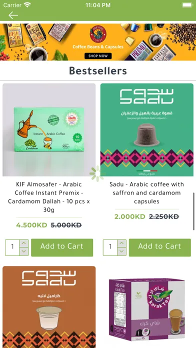 Ảnh chụp màn hình của Caffhouse