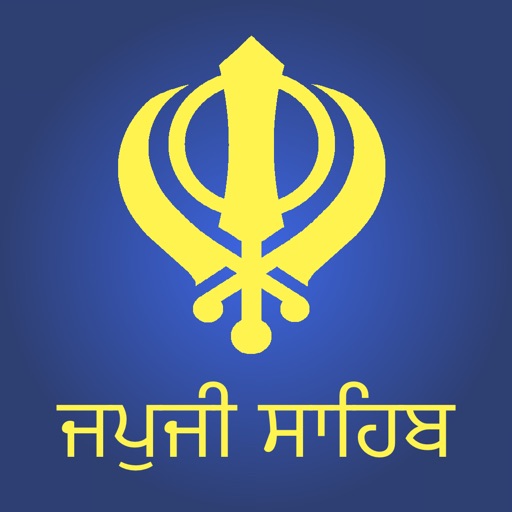 Japji Sahib Path - Live Kirtan