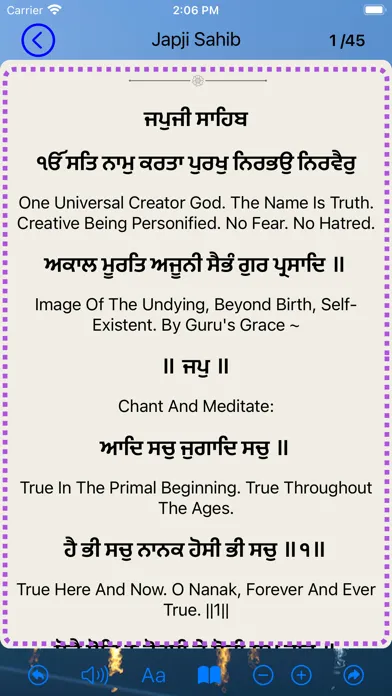 Capturas de tela do Japji Sahib Path - Live Kirtan