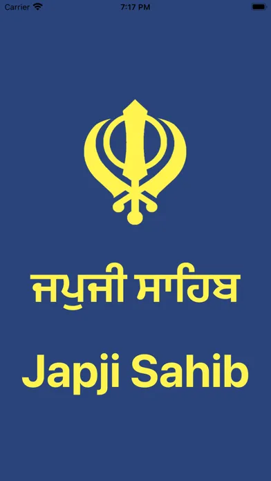 Capturas de tela do Japji Sahib Path - Live Kirtan