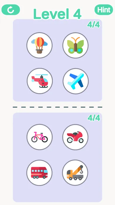 Categorize! スクリーンショット