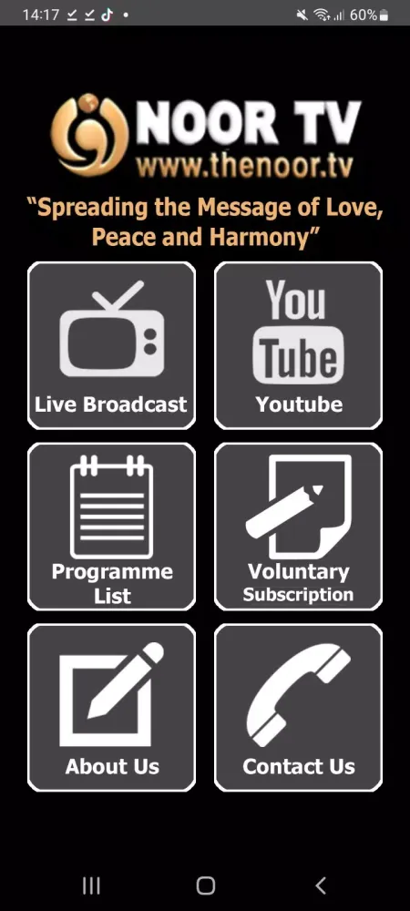 Noor TV UK স্ক্রিনশট