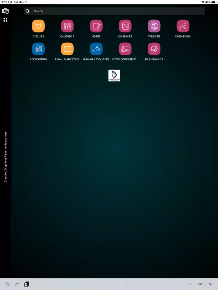صور Binaa-Sudan iPad 
