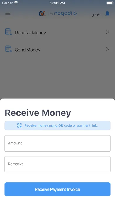 GVPay by noqodi 스크린샷
