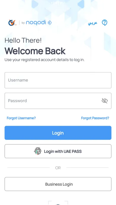 GVPay by noqodi 스크린샷