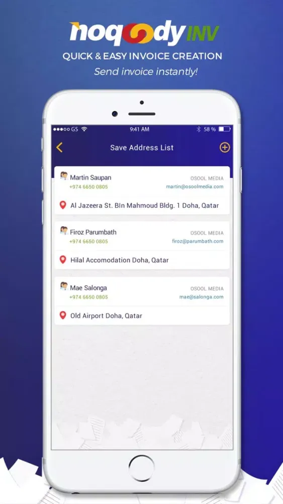 تصاویر NoqoodyInvoice