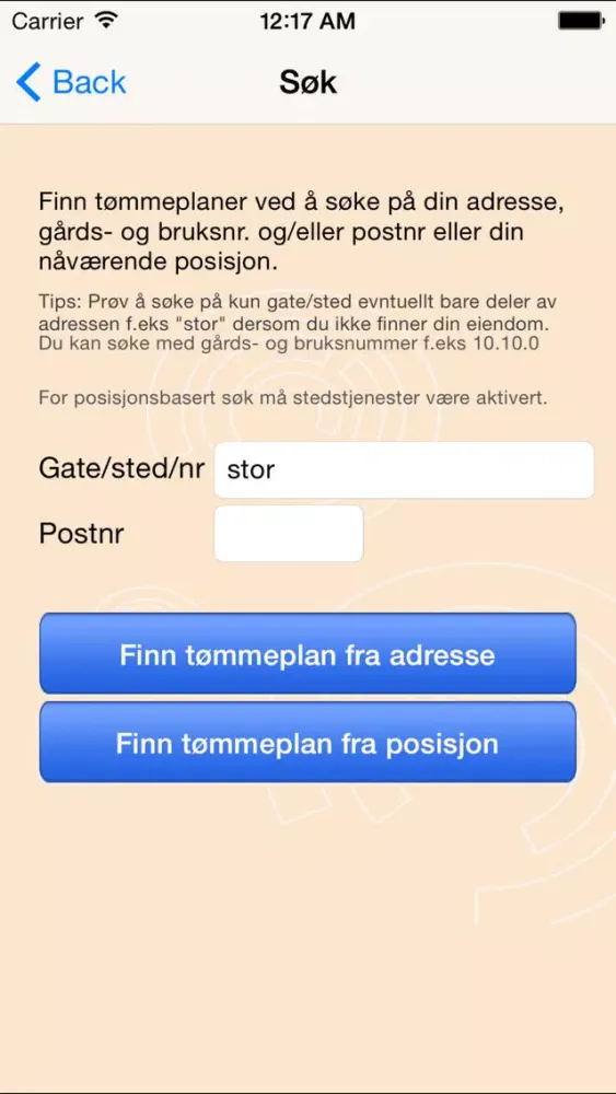 Hamos Screenshots