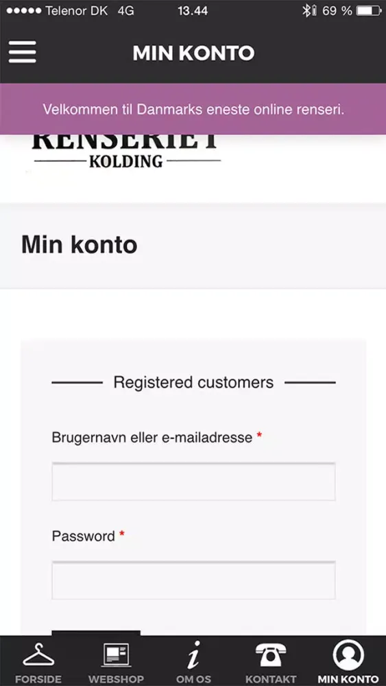 Renseriet Kolding应用截图