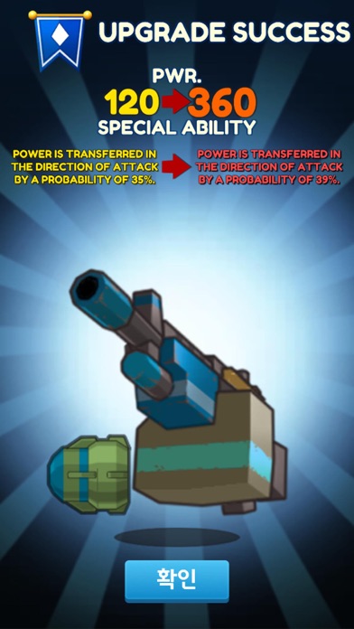 Zrzuty ekranu Zombie Breaker Hero