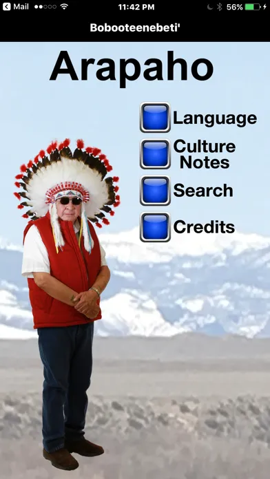 Arapaho स्क्रीनशॉट