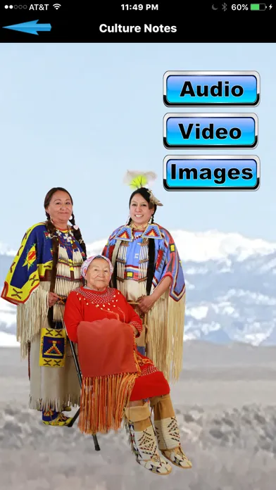 Arapaho स्क्रीनशॉट