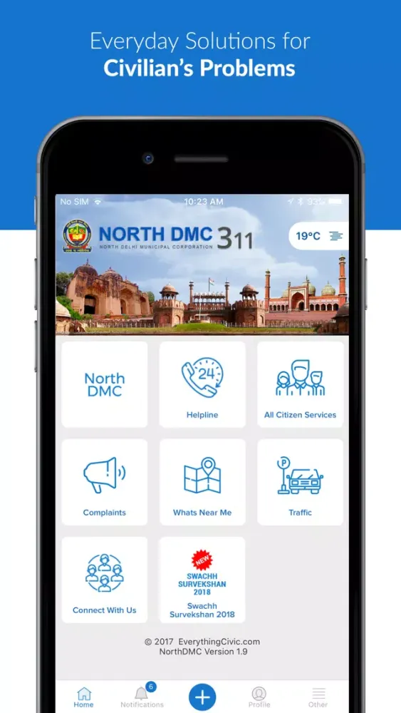 NorthDMC 311 स्क्रीनशॉट