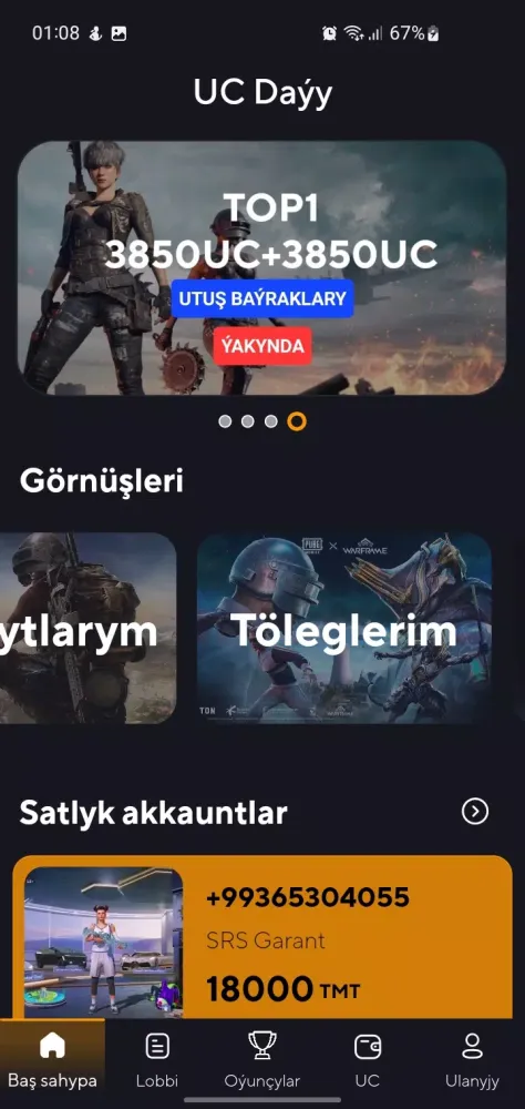 UCDaýy应用截图