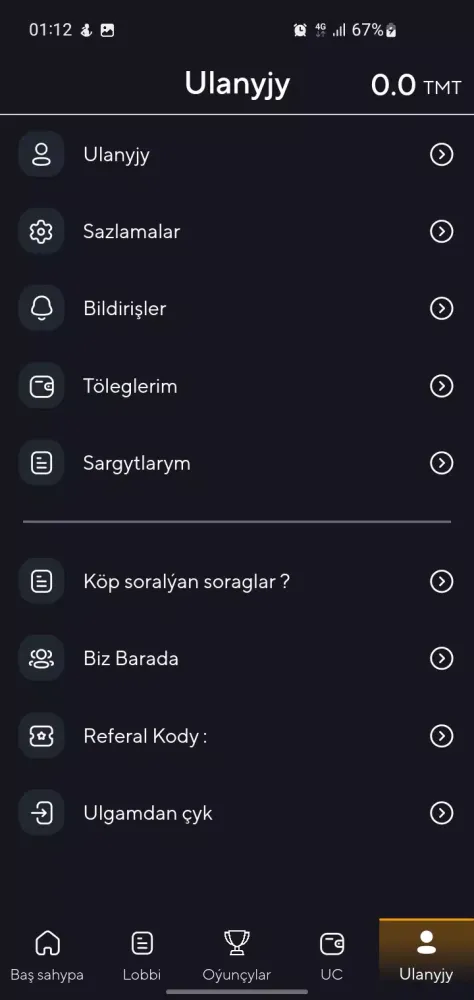 UCDaýy应用截图