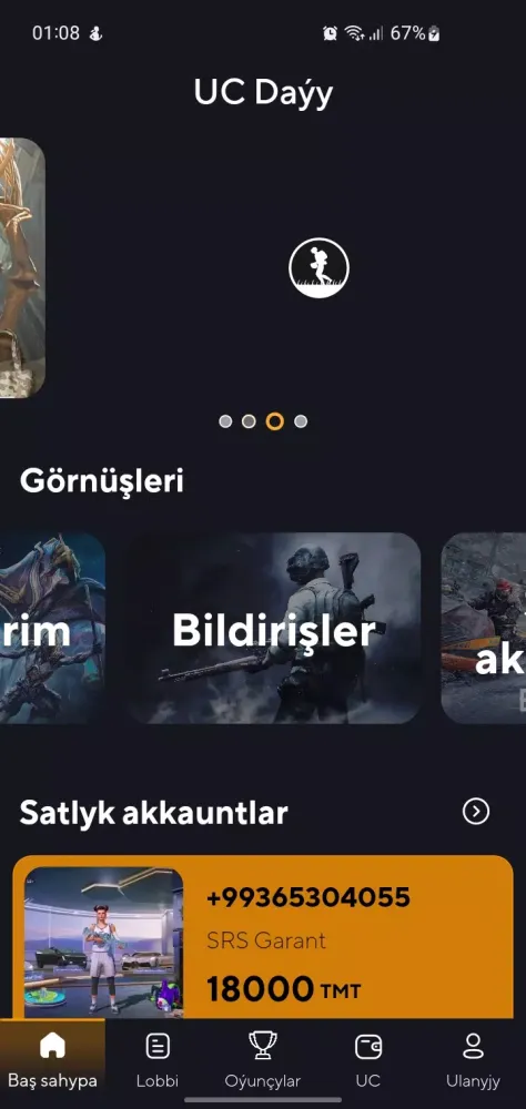 UCDaýy应用截图