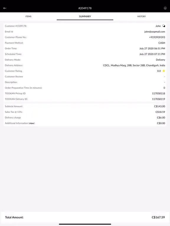 Northumberland Store iPad  Screenshots